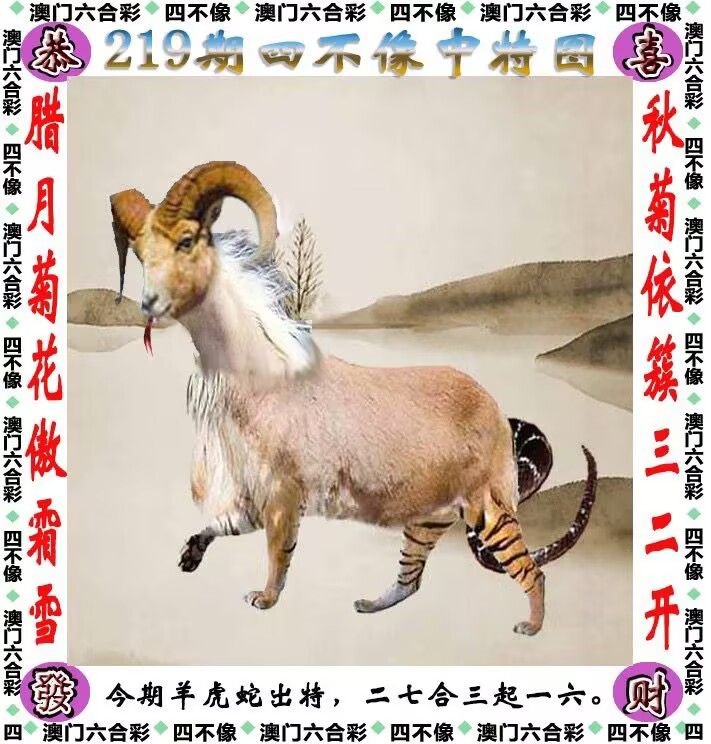 正版图库图片